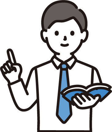 解答する先生の画像